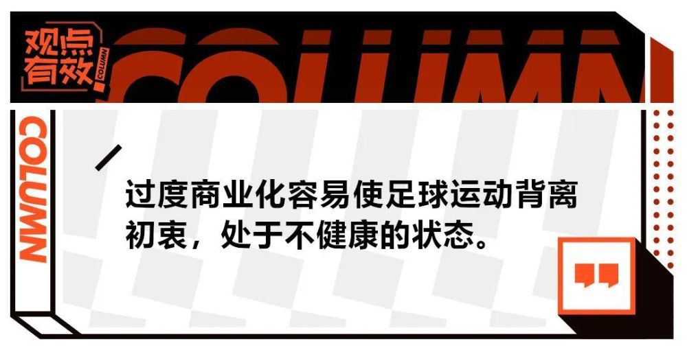 第23分钟，切尔西前场任意球机会，斯特林主罚选择直接攻门，这球越过人墙直奔球门，波普没有反应，切尔西1-1纽卡斯尔。